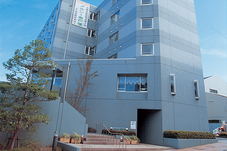 メルシー東戸塚外観