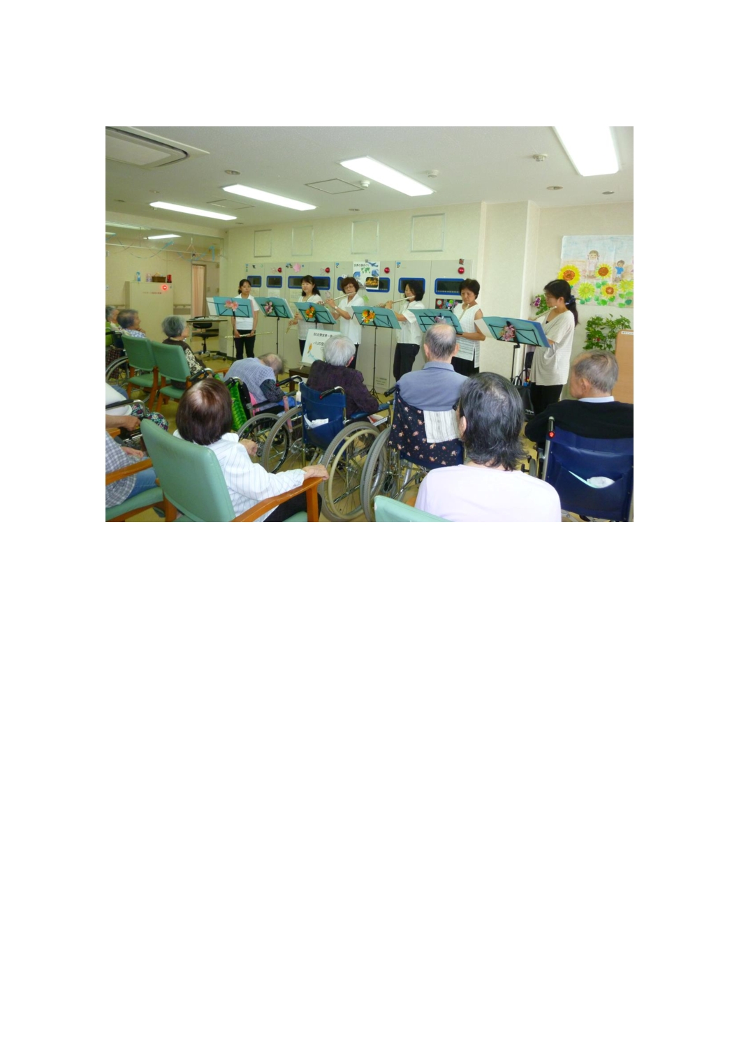 フルート演奏会のサムネイル