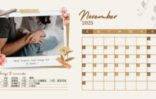 小見出しを追加 (7)のサムネイル