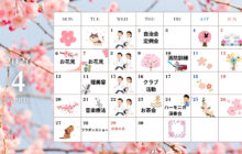 初詣 (5)のサムネイル