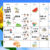 初詣 (12)のサムネイル